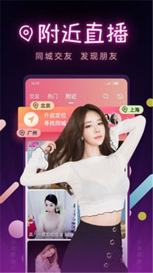 最近最新手机中文大全1纯净版：一款无时无刻都可以轻松看视频的手机软件