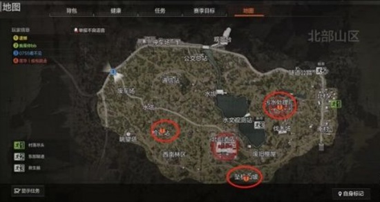 暗区突围北山异动任务怎么做 暗区突围北山异动任务攻略分享