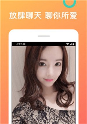 香肠派对占卜必中方法攻略 香肠派对占卜怎么必中