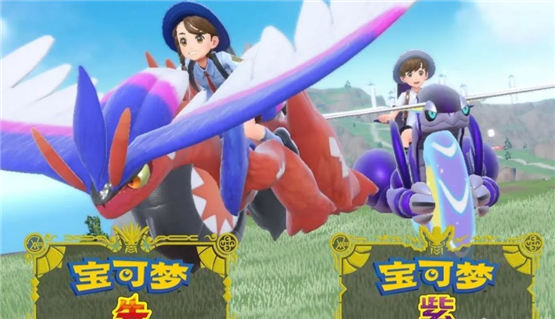 宝可梦朱紫铁臂膀腹鼓怎么学铁臂膀腹鼓技能学习方法分享