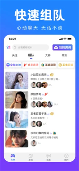 榴莲视频站长统计幸福宝app:榴莲视频幸福宝站长统计