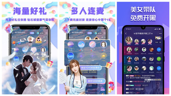 xfb88.xyf幸福宝解锁版：再也不用受到限制了