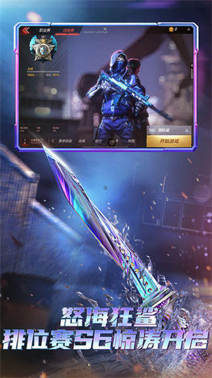 缅甸14may18_xxxxxl56endian免费版:视频资源超级丰富的免费福利视频app