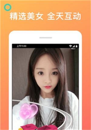 麻豆直播免费版被爆料即将推出复活版本？网友怒赞：终于要回来了！