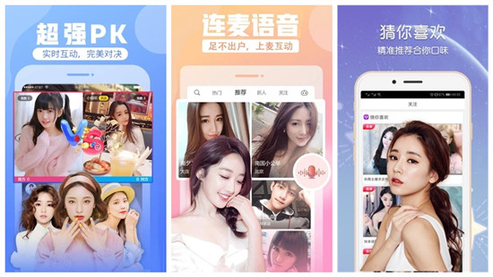 丝瓜草莓秋葵污下载旧版APP:再也不受使用观看限制