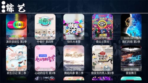 小邱影视无删减版-小邱影视v1.0免费版