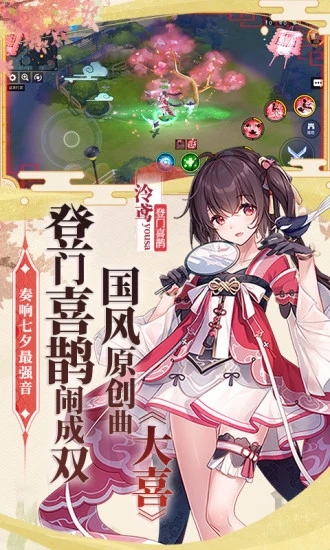 天下第一社区www日本在线免费版：是一款能够让用户们进行名片交友的视频播放器