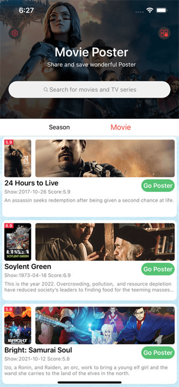 TPU色母与PA6色母互换：支持多种影视观影模式看片无限制的视频软件