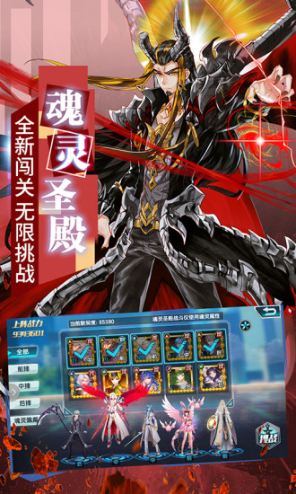 朵菲乐vr安卓版-朵菲乐vr共享v1.3.9官方版