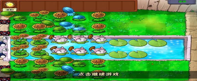 植物大战僵尸打不开怎么办-植物大战僵尸打不开的原因是什么