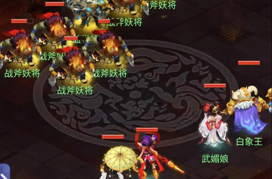 梦幻西游网页版五行斗法12.19火擂台怎么过梦幻西游网页版五行斗法12月火擂台打法攻略