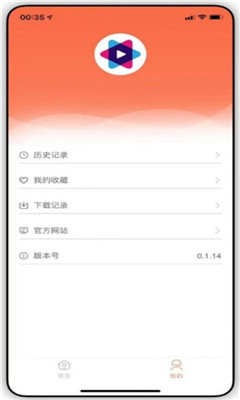 蓝映影视app最新-蓝映影视v0.0.5手机版 