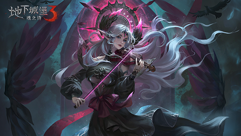 地下城堡3魂之诗暑期大版本什么时候更新更新时间说明与一览