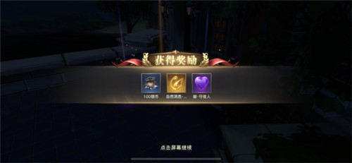 黎明之海怎么运用资源-黎明之海资源的合理运用方法介绍