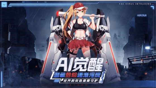 魂器学院角色都有什么特点魂器学院角色特点分析