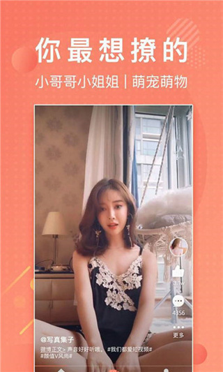 风起长安怎么存档 存档的详细方法一览