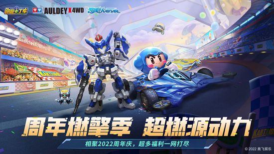 原神的基本操作是什么原神的基本操作攻略