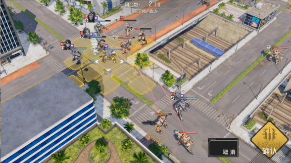 钢岚战术模拟1-4怎么过钢岚战术模拟1-4通关攻略