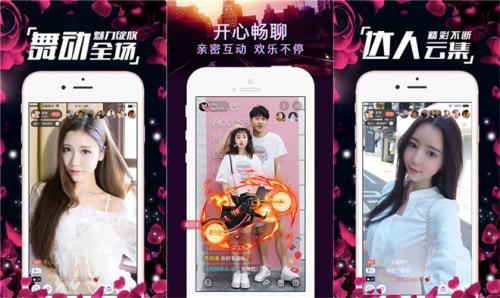 草莓香蕉榴莲丝瓜黄瓜茄子官方版：可变化播放模式欣赏视频的软件