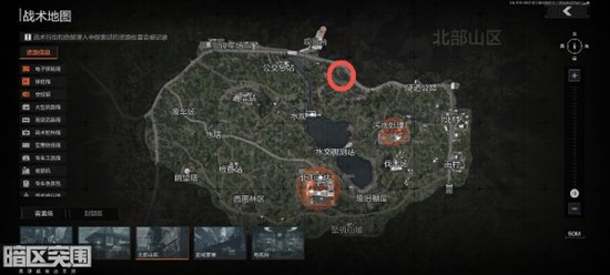 暗区突围南侧的山石在哪 暗区突围南侧的山石位置介绍