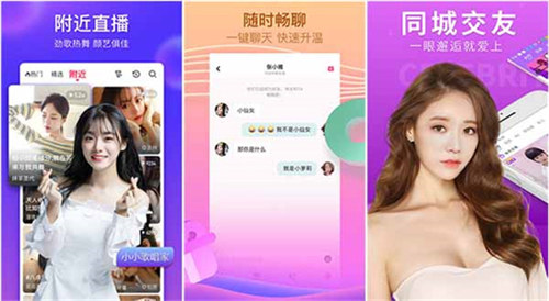 葫芦娃app下载汅api免费下载:一款可以看各种视频的影视软件