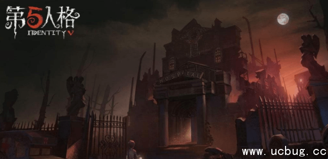 《第五人格》名字被占用该怎么办