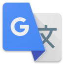 Google翻译app下载安卓版