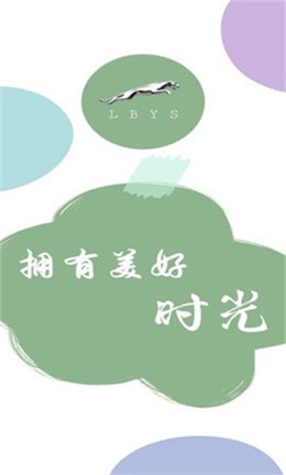 猎豹影视安卓-猎豹影视2021最新款v2.8免费版 