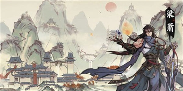 九州江湖情最强阵容怎么搭配 九州江湖情最强阵容搭配方案 九州江湖情