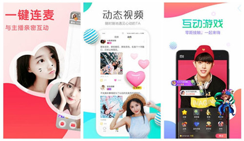 小蝌蚪app最新版下载api免费:免费获取红杏直播app解锁版