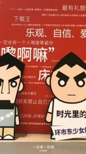 一些事一些情官方app-一些事一些情客户端v1.3.7最新版 