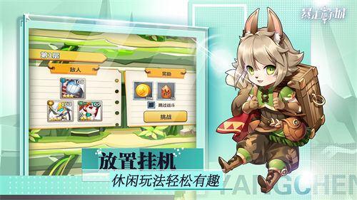 绿巨人2022解锁版安卓下载永久无限：无限观看快乐不停