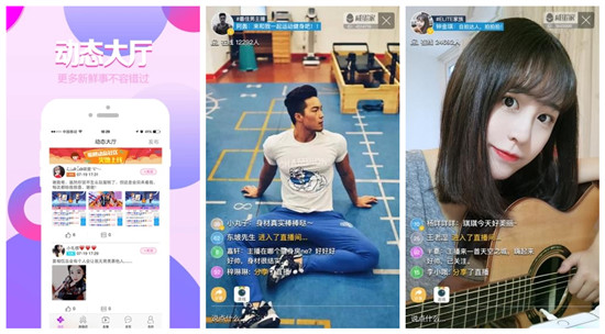 成全视频在线观看免费高清版最新版:随时都能看到各种热门的直播