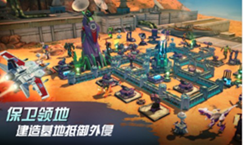 变形金刚地球之战兑换码 变形金刚地球之战兑换码大全