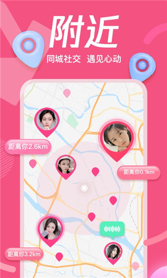 向日葵下载app免费安卓版下载安装:年轻人释放压力的地方