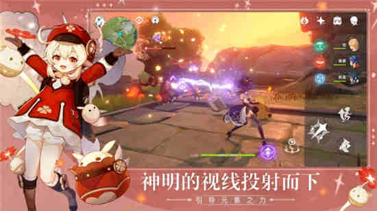 原神九条裟罗命座效果分享 九条裟罗命座是什么