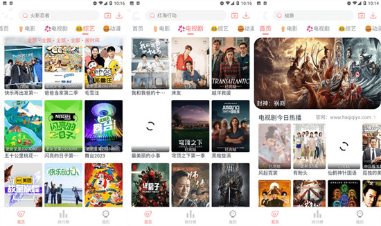 lls_app_20200620_zmj:免费下载各种感兴趣的海外影片