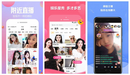 青柠视频app解锁版:支持无限制解锁版免费看片