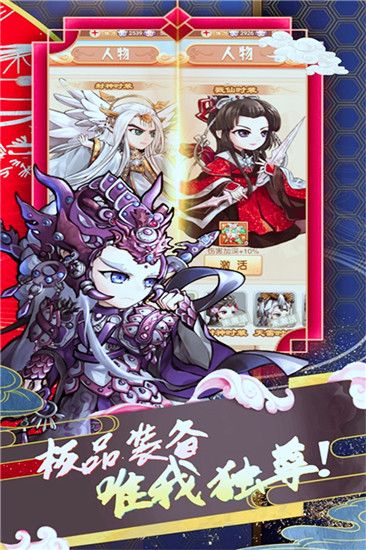 我的世界红物质怎么合成-我的世界红物质合成大全