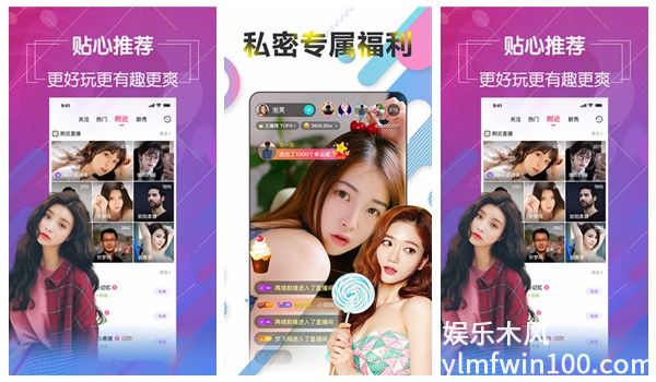 小蝌蚪榴莲芭乐丝瓜秋葵视频:得到超多优质视觉观看防护