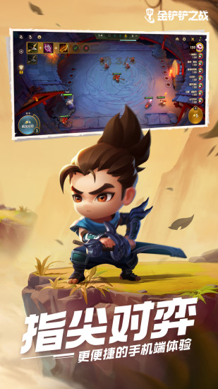 榴莲深夜释放自己app:打开之后会发现更多惊喜