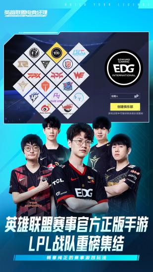 西游记之大圣归来手游下载(西游归来手游官网)