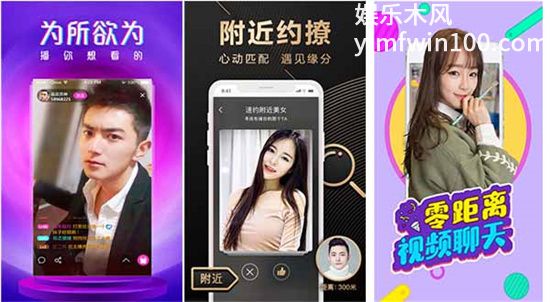 草莓香蕉丝瓜绿巨人秋葵苹果版很适合夜晚中看还不收费