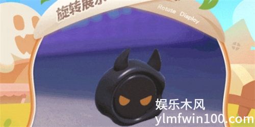 蛋仔派对寻找纪念章活动怎么玩-蛋仔派对寻找纪念章活动玩法攻略