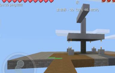 奶块怎么盖房子 奶块新手盖房子技巧详解