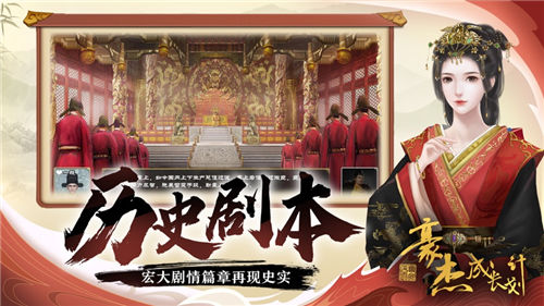 就挺秃然的迷人的危险怎么过 就挺秃然的迷人的危险通关攻略 就挺秃然的