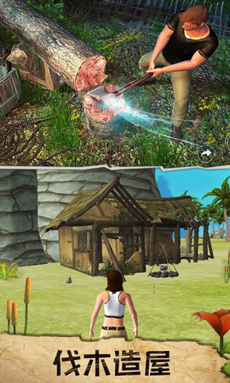 归龙潮好玩吗 游戏内容介绍