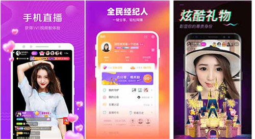 星空传媒xk8046在线播放:有很多平时见不到的影视作品