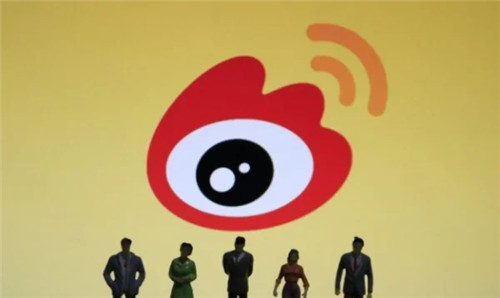 微博如何看别人访问自己的记录-微博如何看别人访问自己的记录的操作步骤