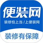 便装网app